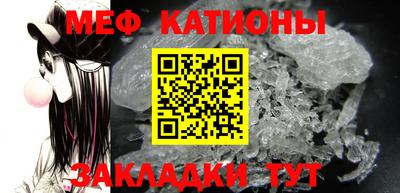 амфетамин Бузулук