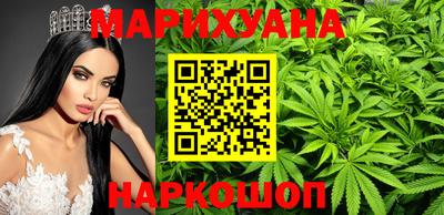 амфетамин Бузулук