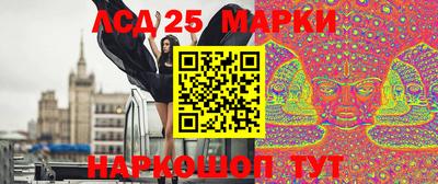 амфетамин Бузулук