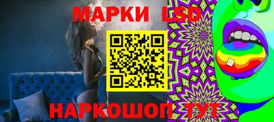 амфетамин Бузулук