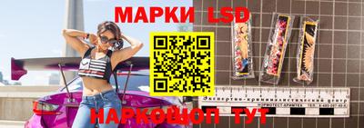каннабис Бугуруслан