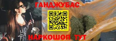 амфетамин Бузулук