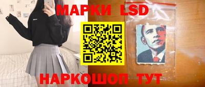 каннабис Бугуруслан