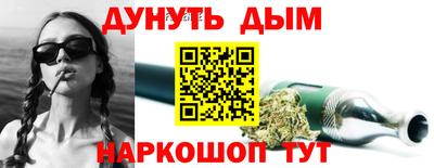 амфетамин Бузулук
