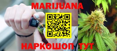 амфетамин Бузулук