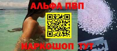 амфетамин Бузулук