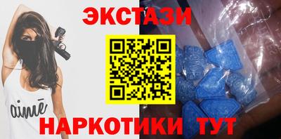 мяу мяу мука Будённовск