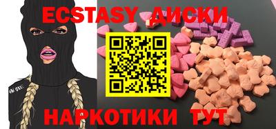 мяу мяу мука Будённовск