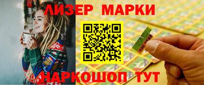 амфетамин Бузулук
