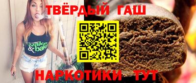 мяу мяу мука Будённовск