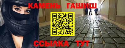 мяу мяу мука Будённовск