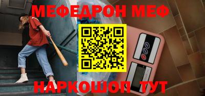 амфетамин Бузулук