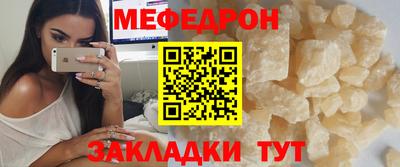 амфетамин Бузулук